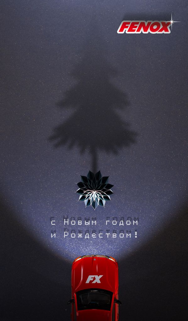 СНГИР_ открытка внутри новости.jpg