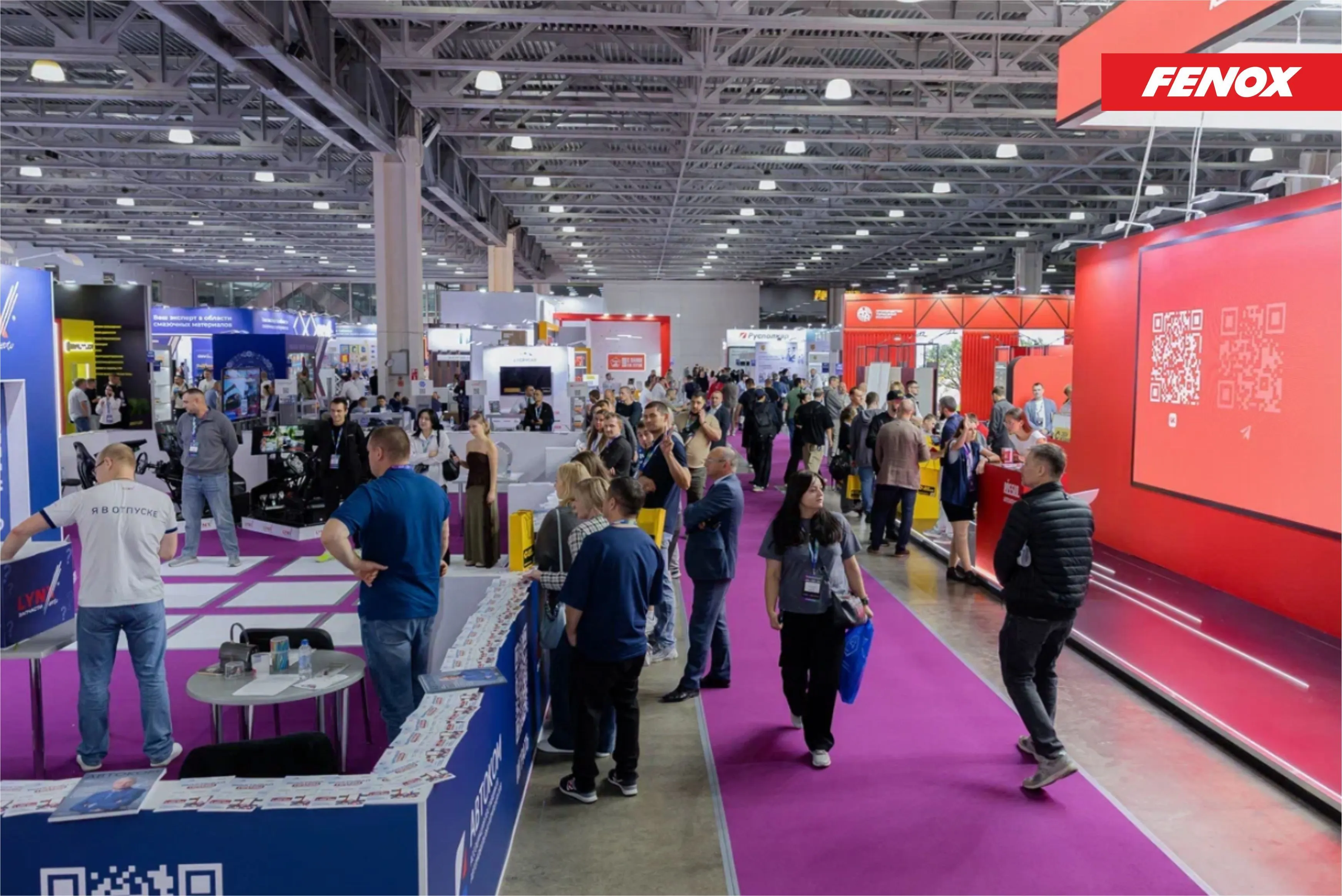 Итоги ключевого B2B-событие года: «ИнтерАвтоМеханики 2026» от инфопартнера FENOX