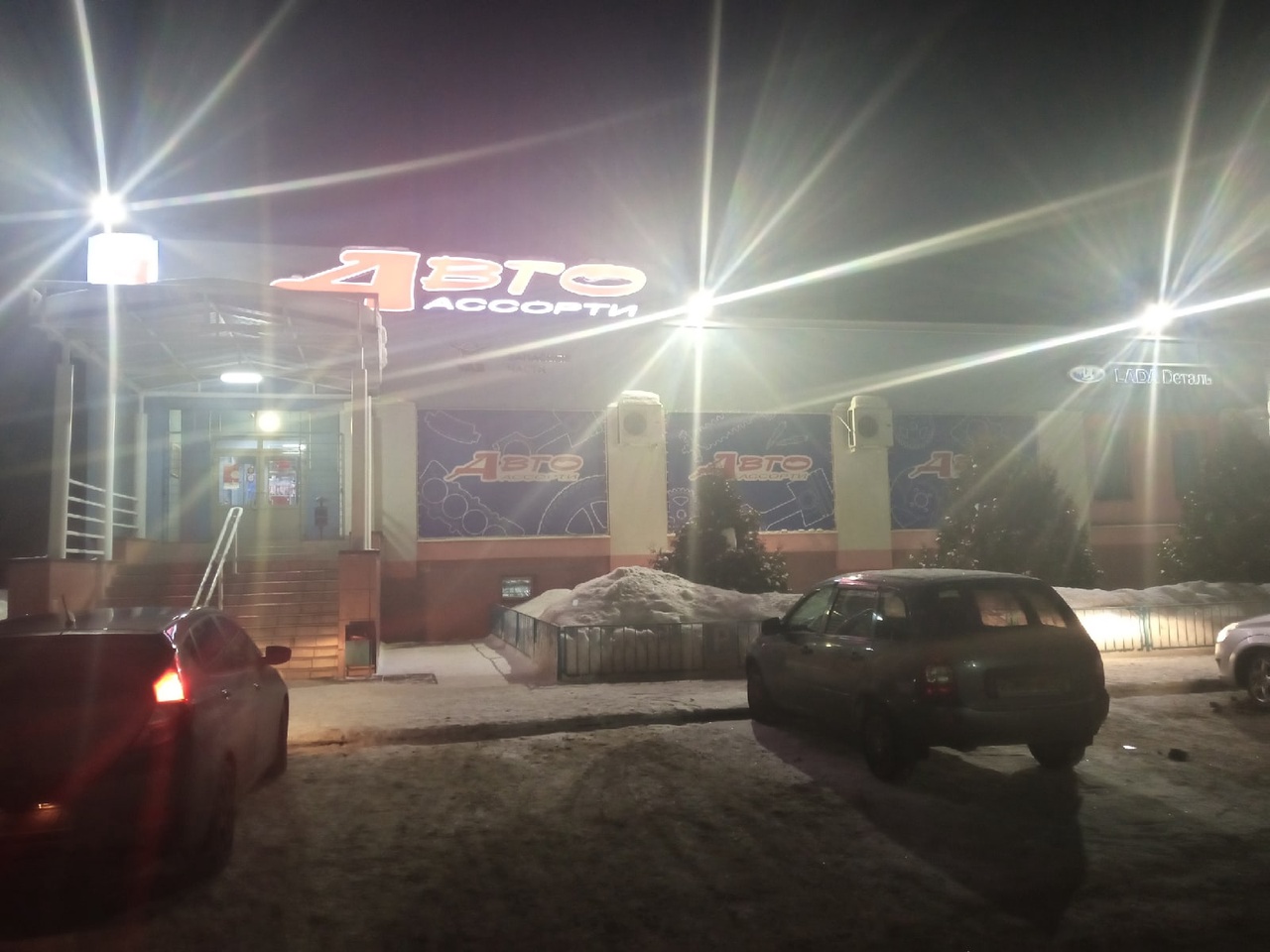 Авторизованные торговые точки • Где купить • Официальный сайт производителя  автозапчастей FENOX | Каталог FENOX