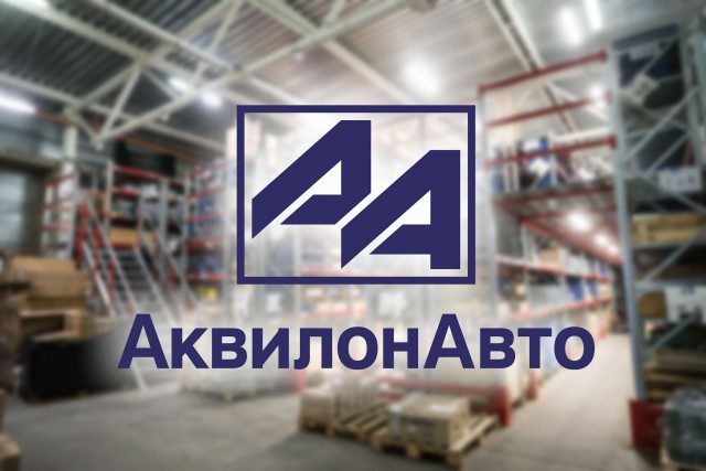 Новый партнер FENOX – ООО «АквилонАвто»!