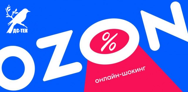 Обновление ассортимента в фирменном магазине FENOX на OZON!
