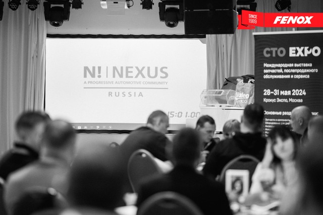 FENOX НА NEXUS AUTOMOTIVE RUSSIA