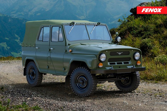 Подборка запчастей для УАЗ-3151