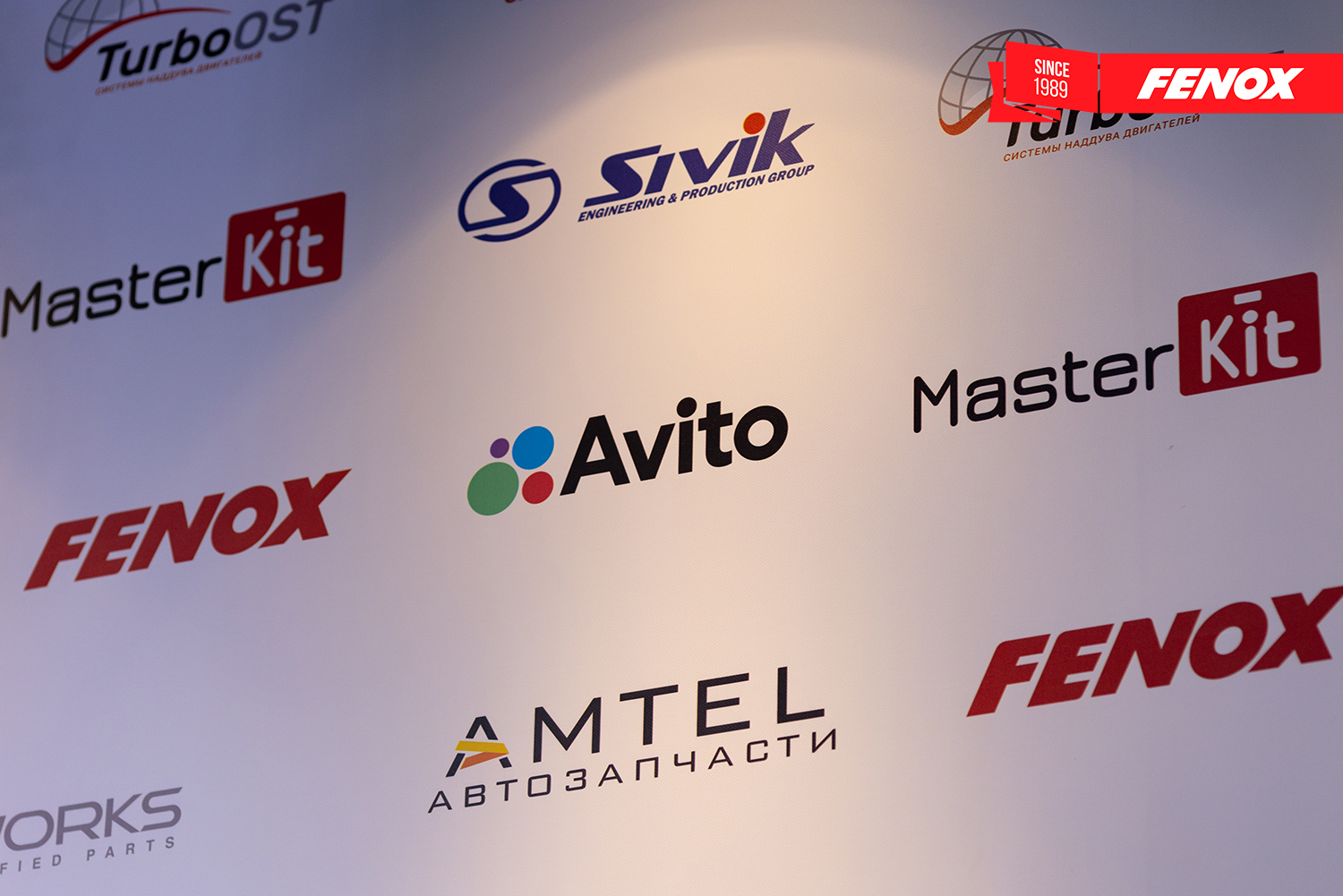 FENOX на конференции от Союза Автосервиса