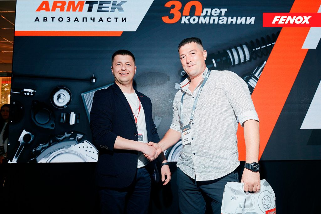 armtek_krasnodar_1.jpg armtek_krasnodar_1.jpg