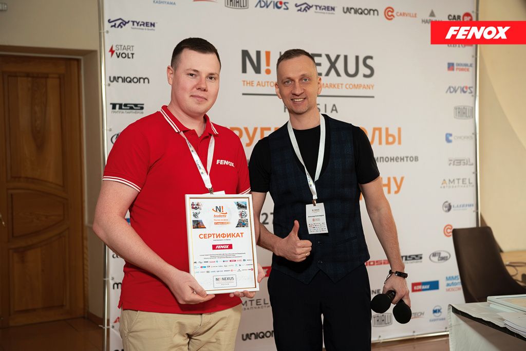 nexus_2_8.jpg