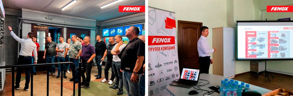 ekskursiya_3.jpg