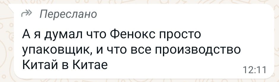 komment_1.jpg